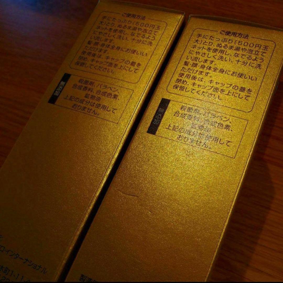 エコロインターナショナル　マリンピュアクリスタル