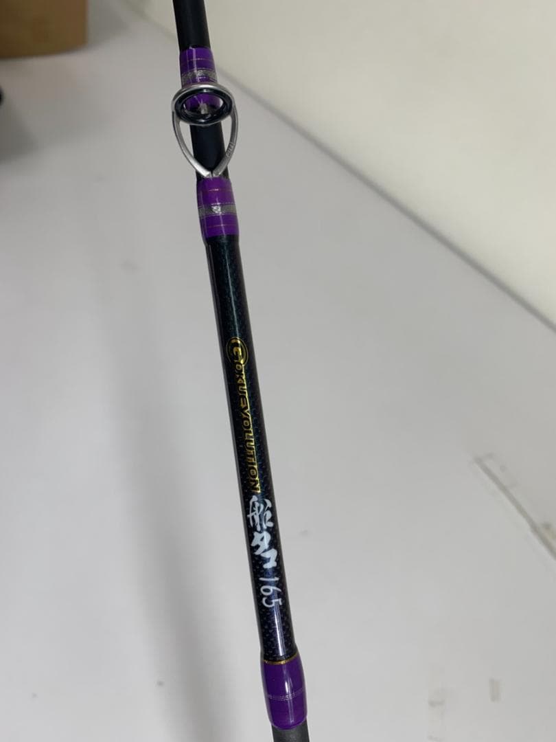 中古美品GOKUEVO船タコ１６５