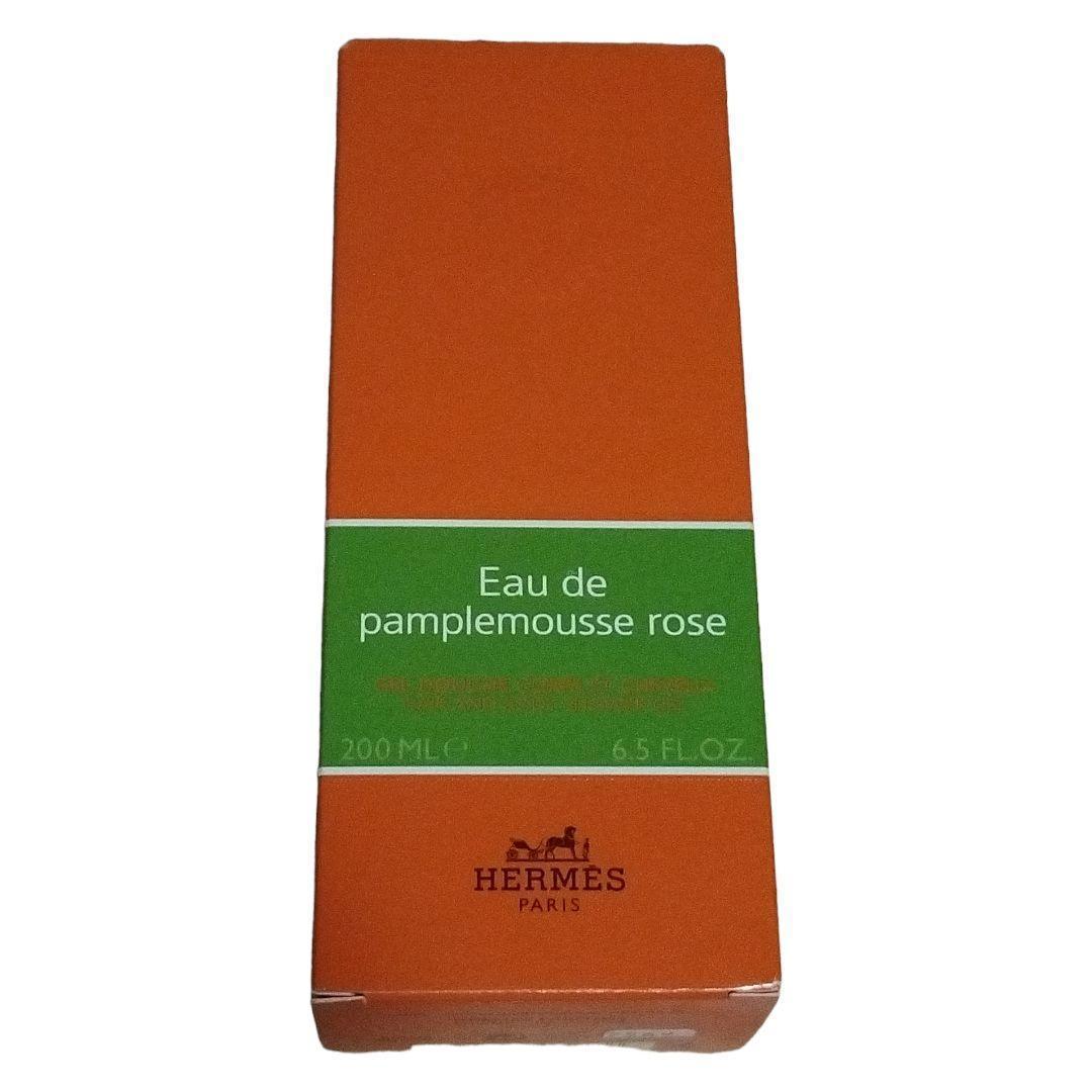 HERMES エルメスEau de pamplemouss rose 200ml