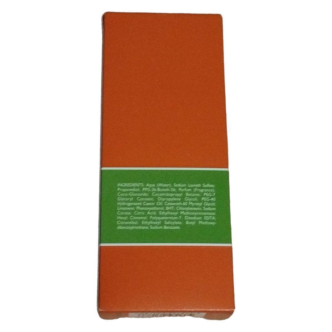 HERMES エルメスEau de pamplemouss rose 200ml