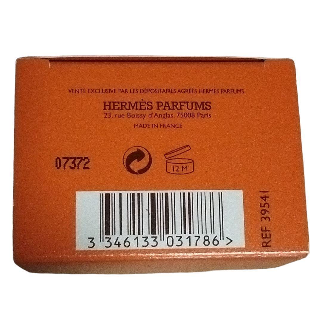 HERMES エルメスEau de pamplemouss rose 200ml