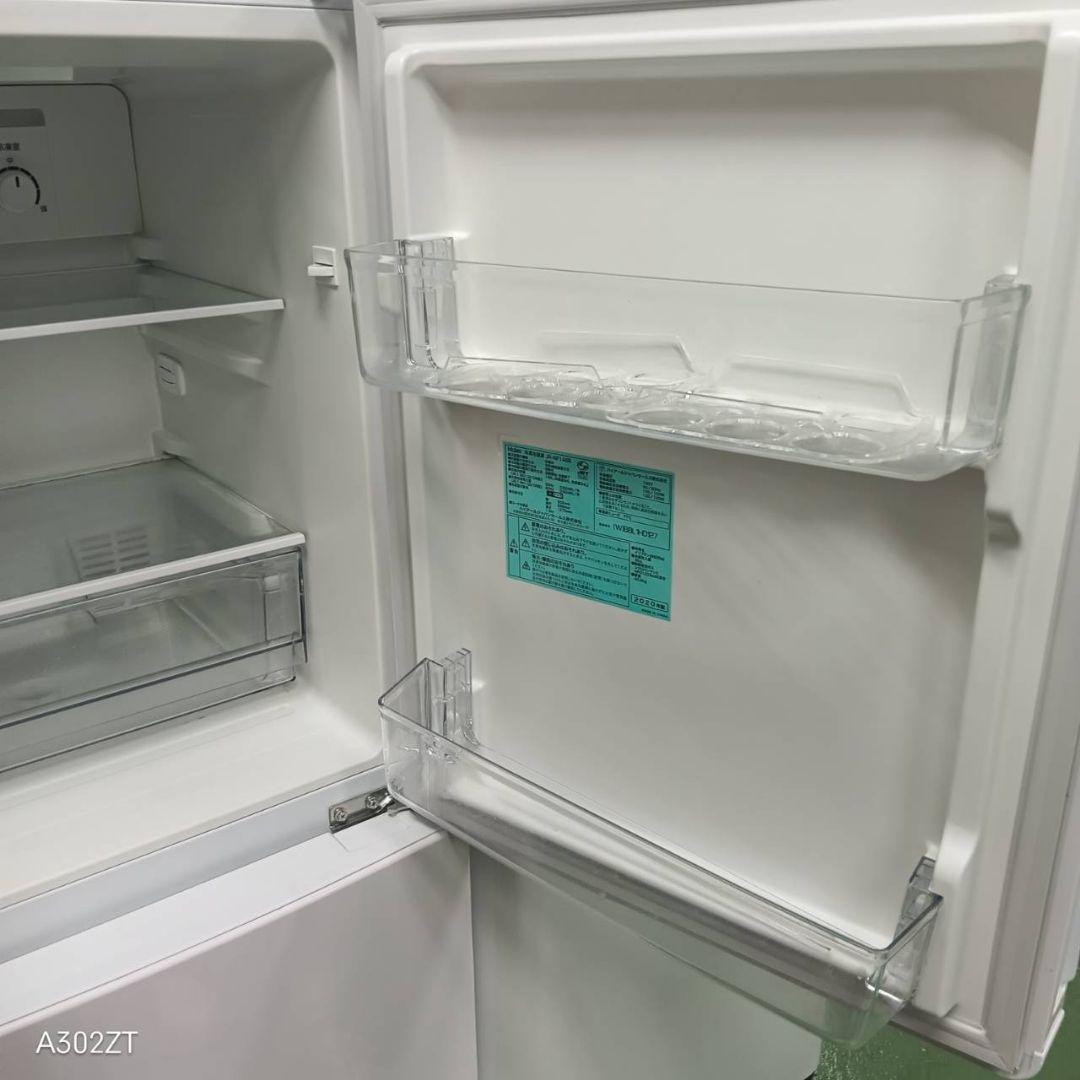 35 冷蔵庫　洗濯機　大きめサイズ　セット　小型　一人暮らし　保証込み