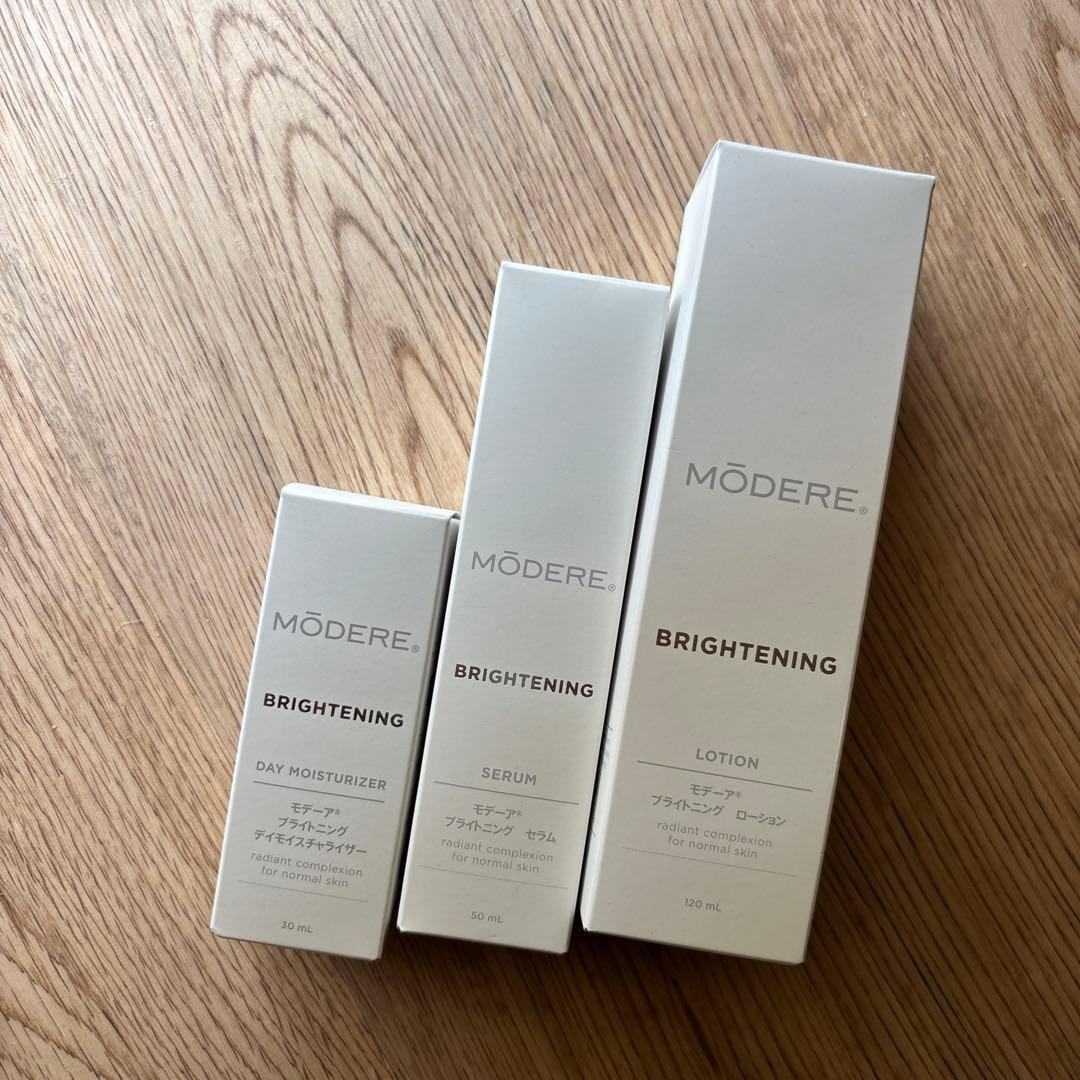 モデーアブライトニングセット（ローション/セラム/デイモイスチャライザー）3個