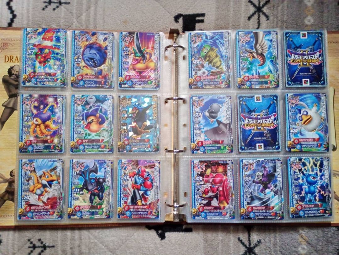 ドラゴンクエストモンスターバトルロード