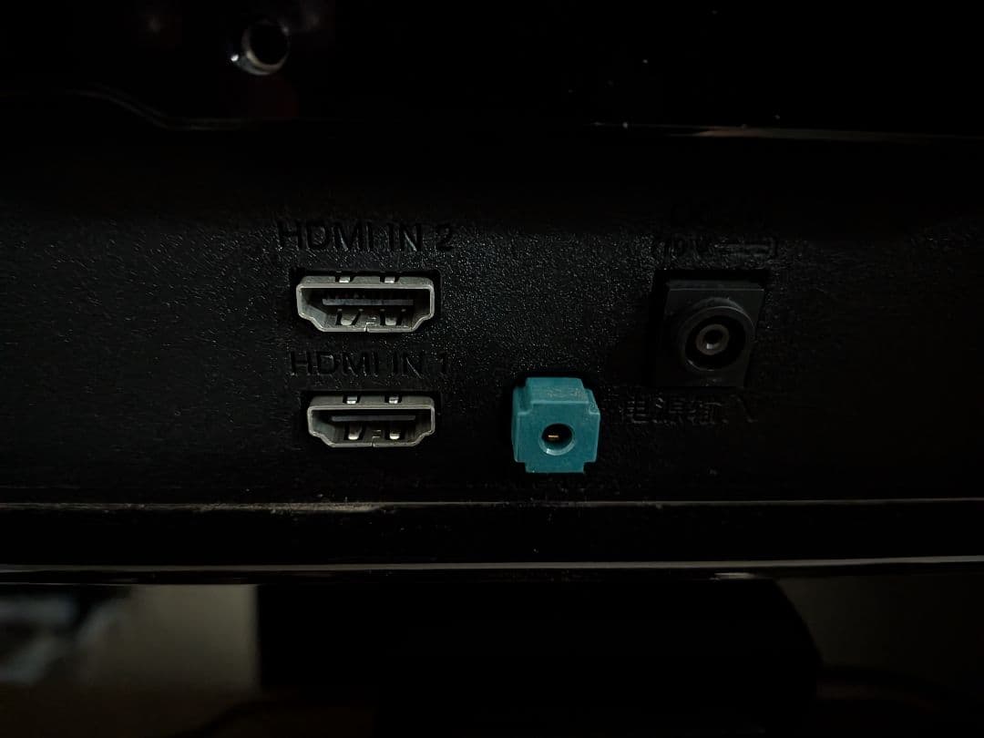 LG 29UM59 ウルトラワイドモニター 29インチ