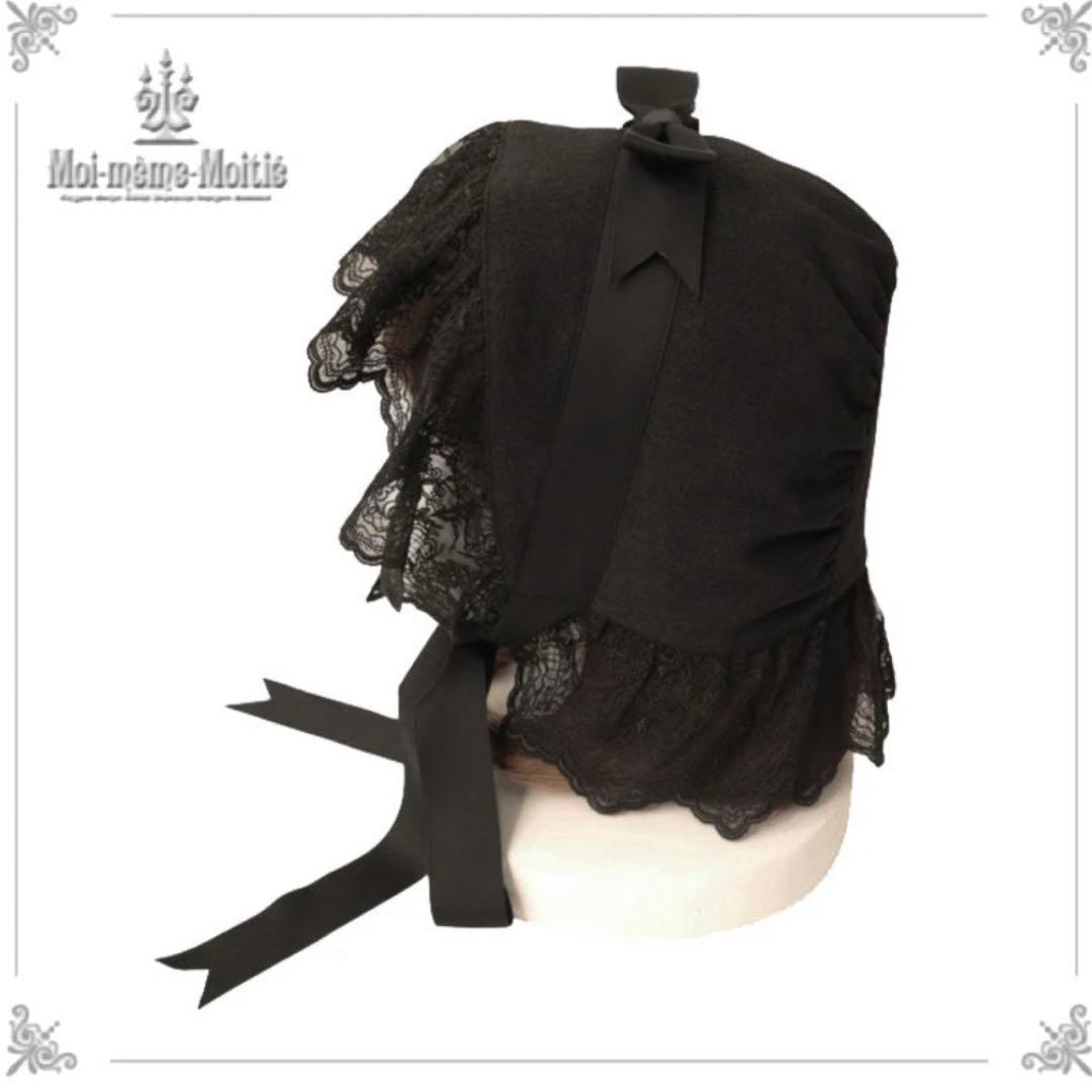 モワティエ 燭台エンブレム ボンネット