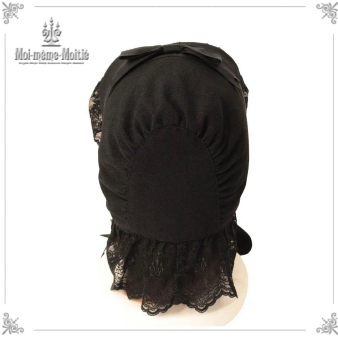 モワティエ 燭台エンブレム ボンネット