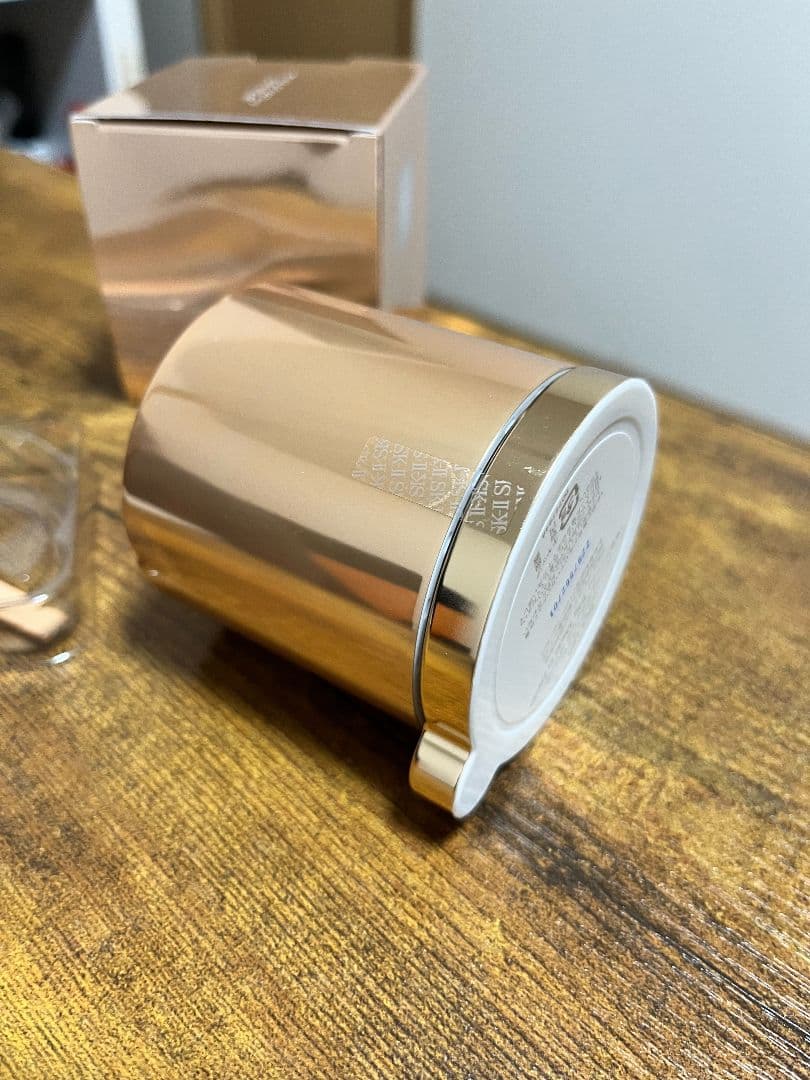 SK-II LXP アルティメイト パーフェクティング クリーム 50g