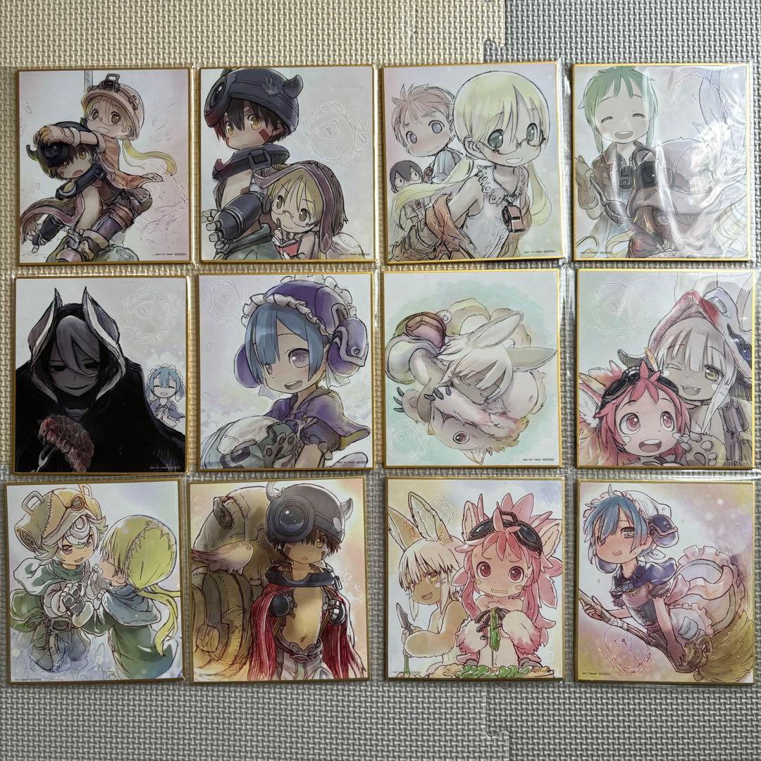 メイドインアビス　劇場版　特典色紙　全種類セット