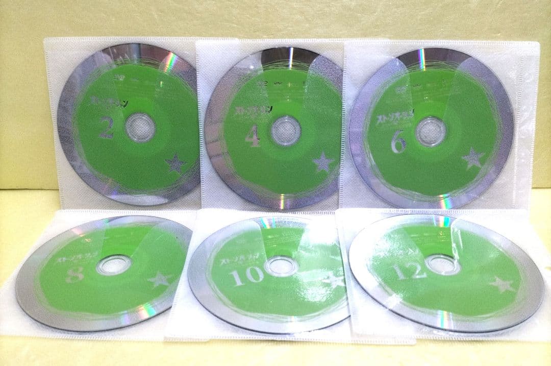 ジョジョの奇妙な冒険　ストーンオーシャン　レンタル落ち