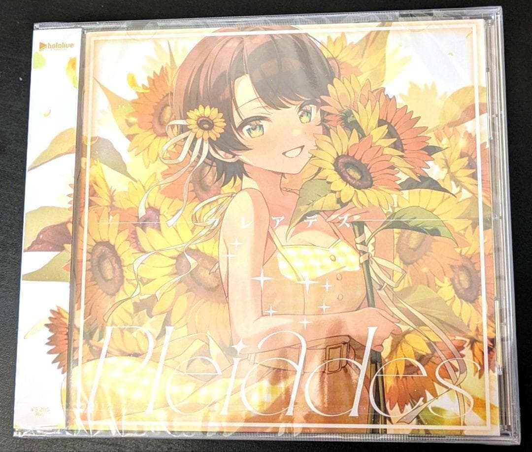 ホロライブ 大空スバル 1st Album Pleiades アルバム CD