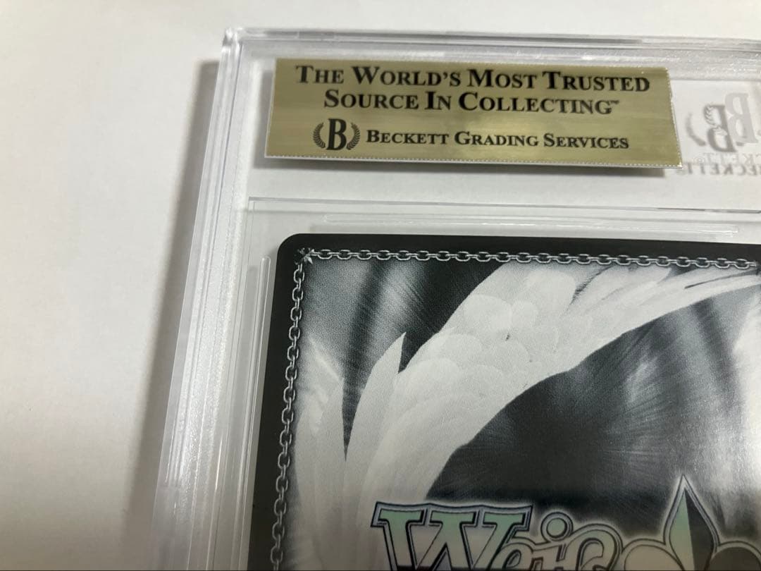 ヴァイスシュバルツ bgs10 サイン ブレマートン SP アズレン