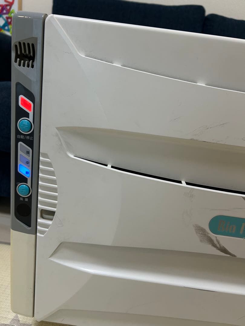 アンデス電気 BM-H101A 空気清浄機 バイオミクロンBioMicron