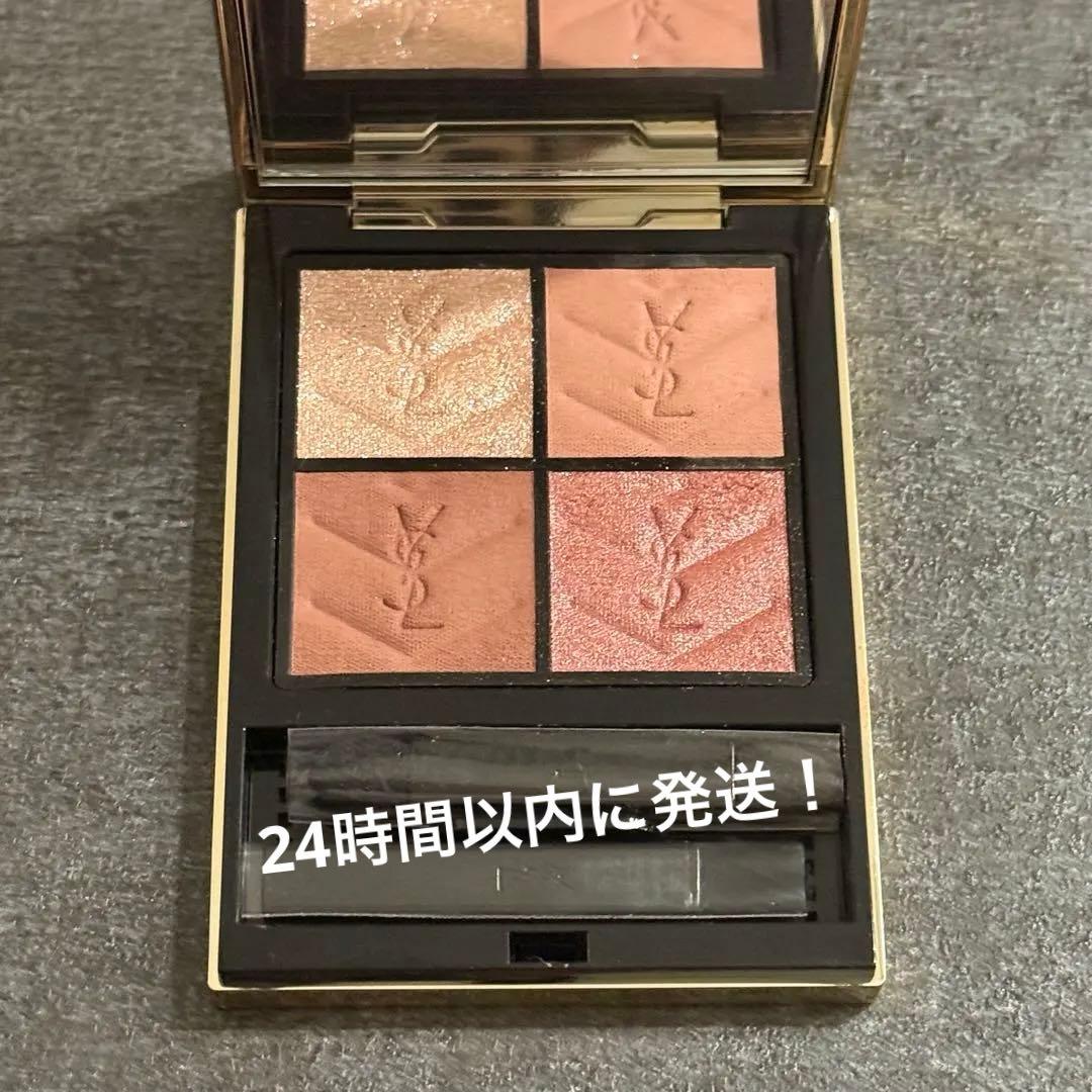 YSL クチュールミニクラッチ730