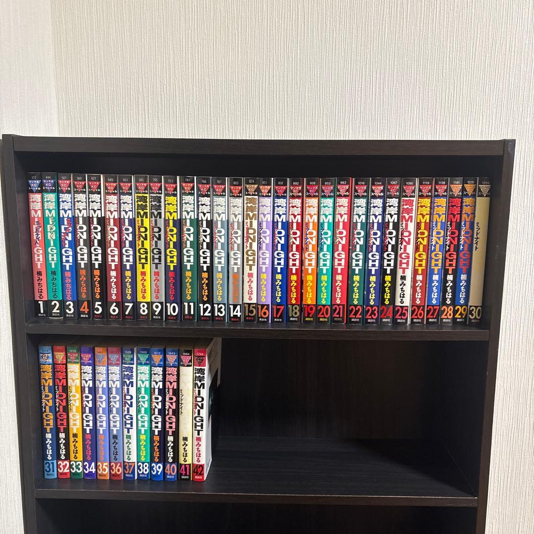 湾岸ミッドナイト 全巻 1巻から42巻