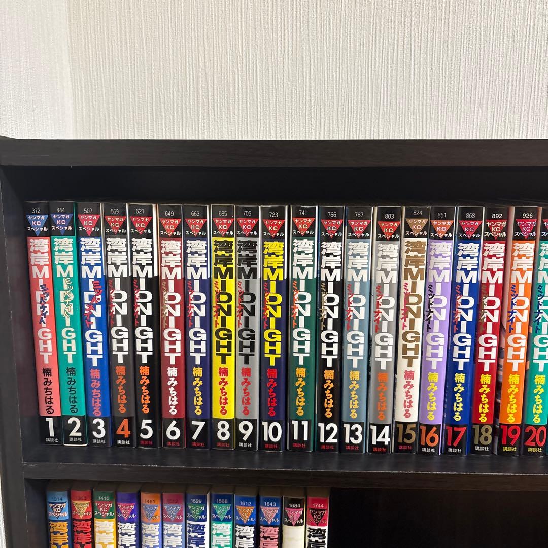 湾岸ミッドナイト 全巻 1巻から42巻