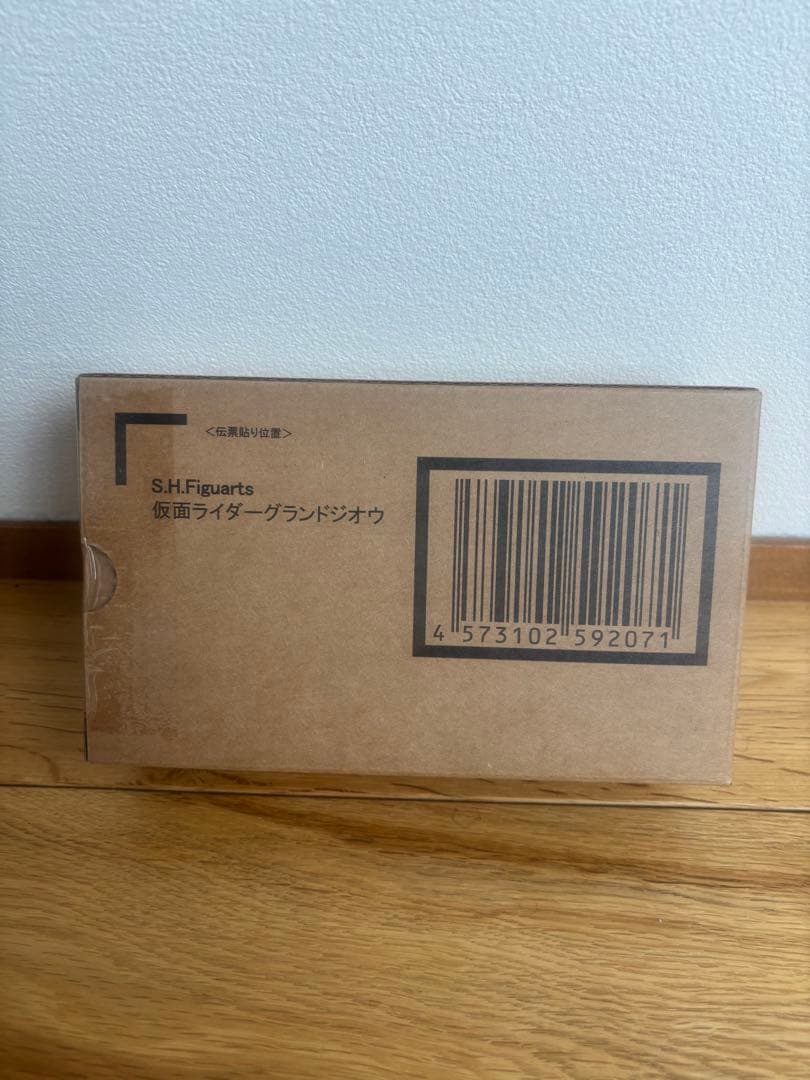 S.H.フィギュアーツ仮面ライダーグランドジオウ