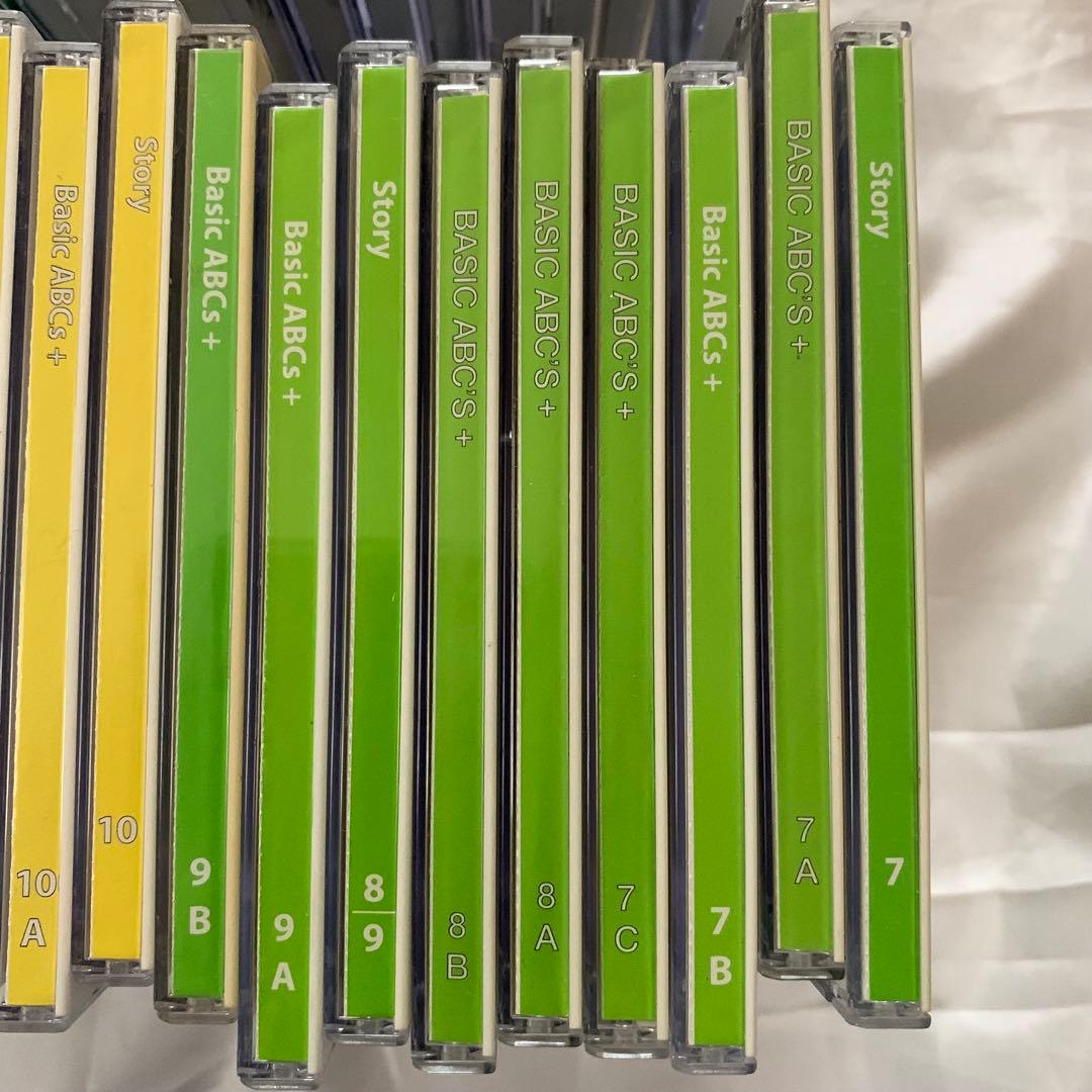 DWE ディズニー英語システム CDセット