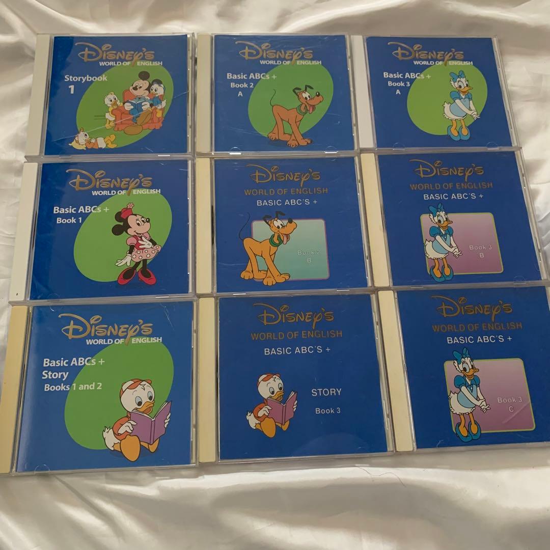 DWE ディズニー英語システム CDセット