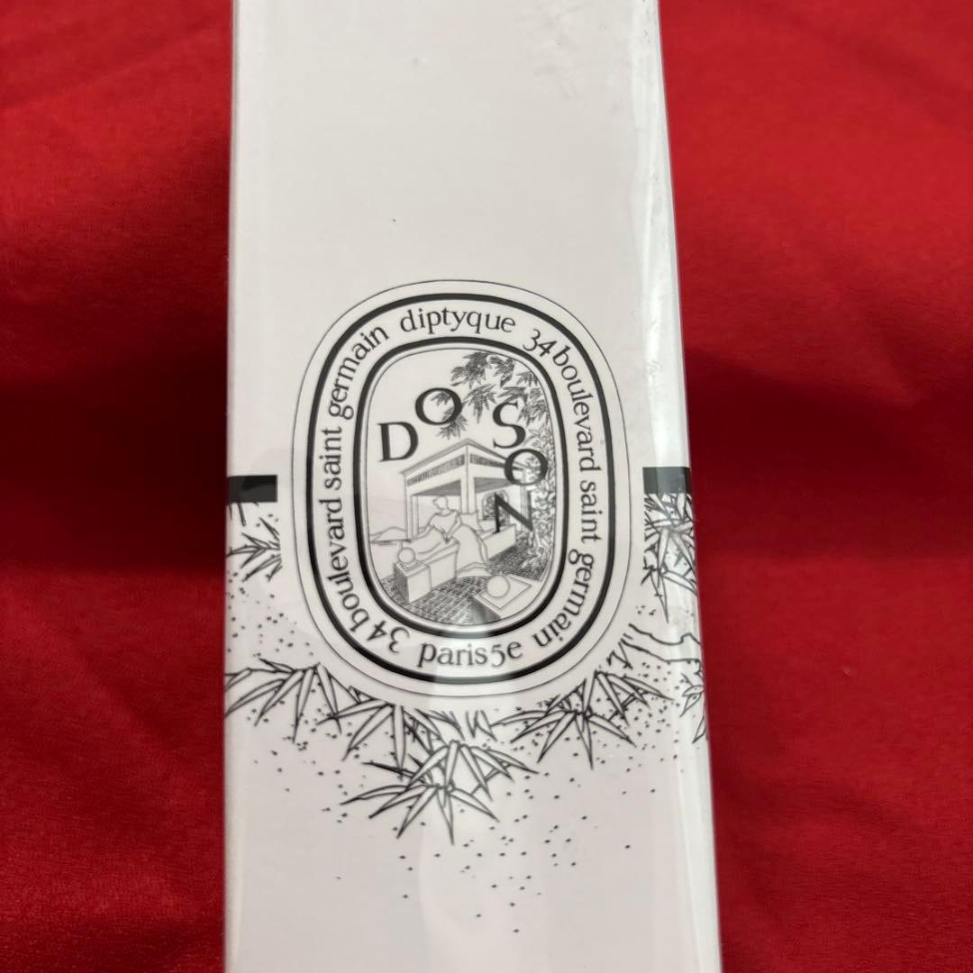 ディップティック　diptyque ボディミスト　ドソン　200ml