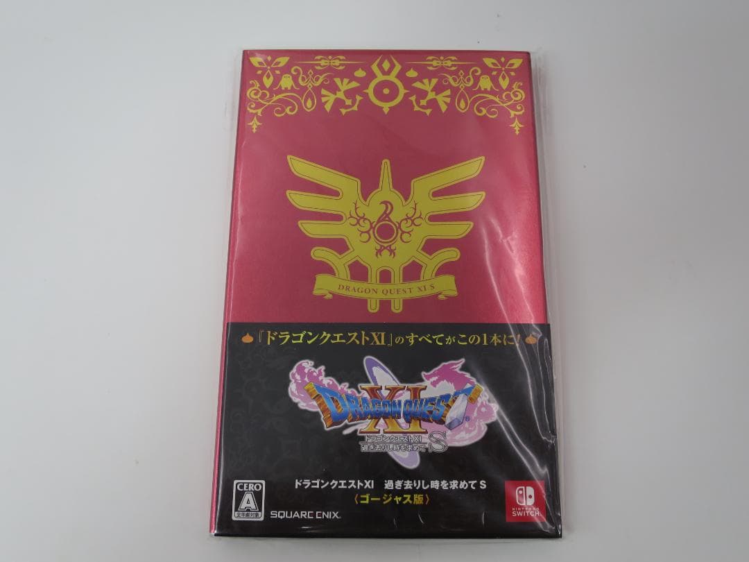 【joy-con新品】Switch ドラゴンクエストⅪ S ロトエディション