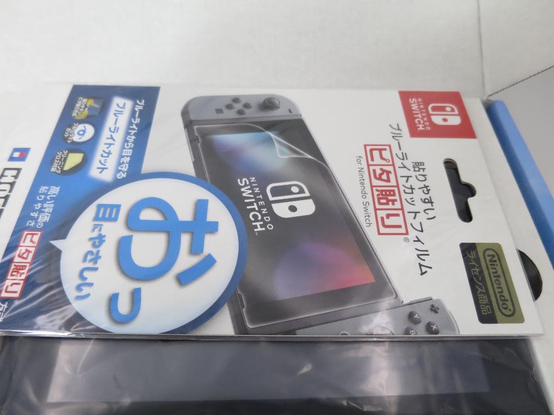 【joy-con新品】Switch ドラゴンクエストⅪ S ロトエディション