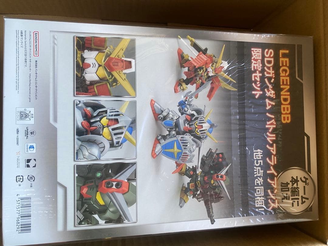 新品未開封SDガンダム バトルアライアンス コレクターズエディションswitch