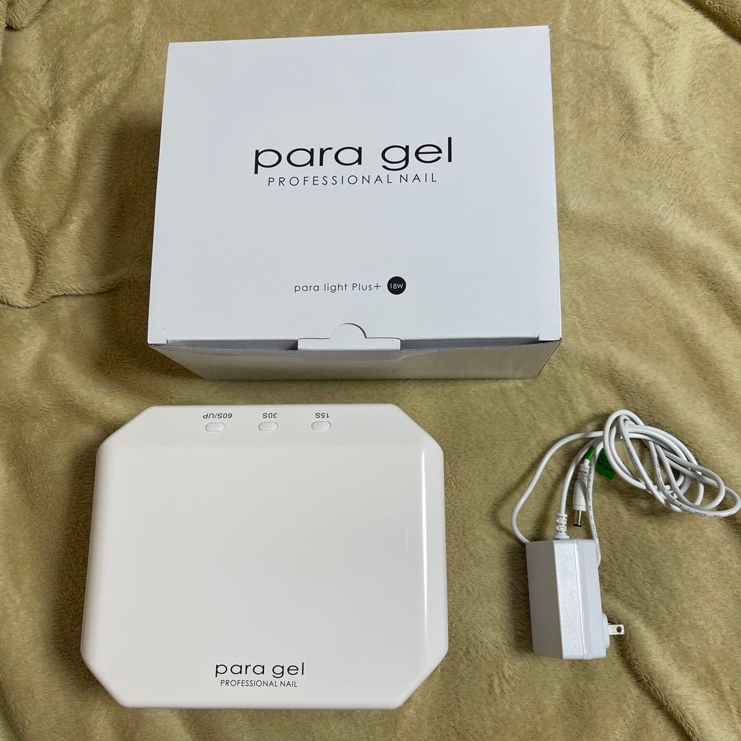 らん様 リクエスト 3点 まとめ商品