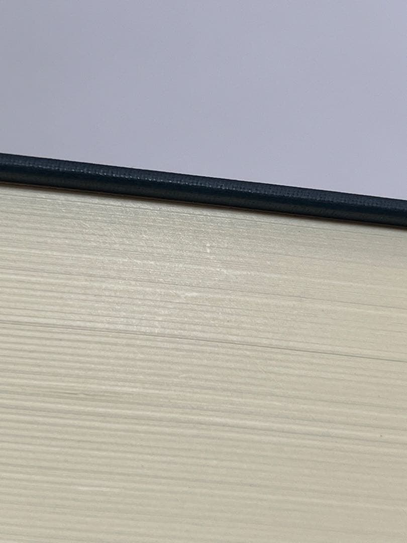 茶湯百亭百会 顕岑院本三