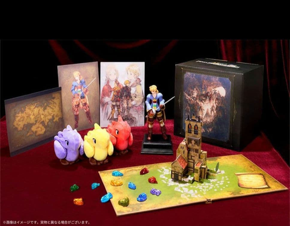 未開封　ファイナルファンタジータクティクス コレクターズBOX ※ソフト無し