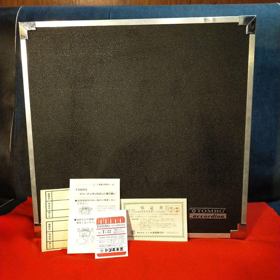 TOMBO アコーディオン レッド 純正ケース付き
