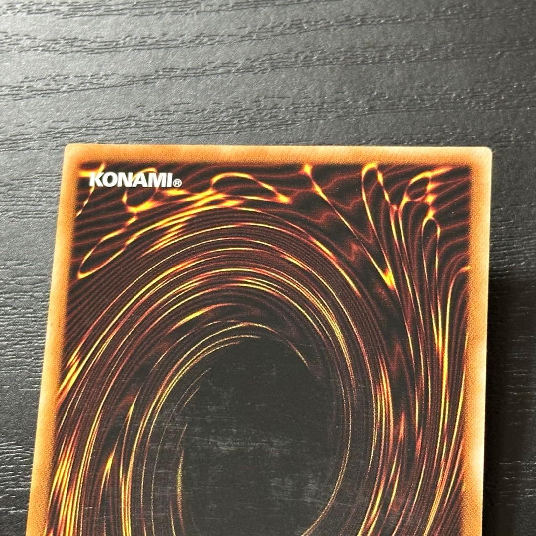 遊戯王 シークレットパスフレーズ シークレット 3枚