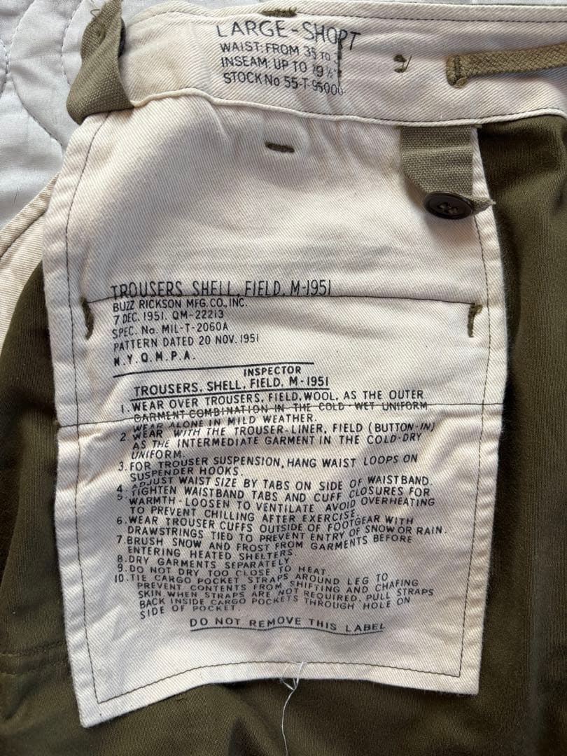 バズリクソンズ 1951カーゴパンツ Lサイズ BR42529