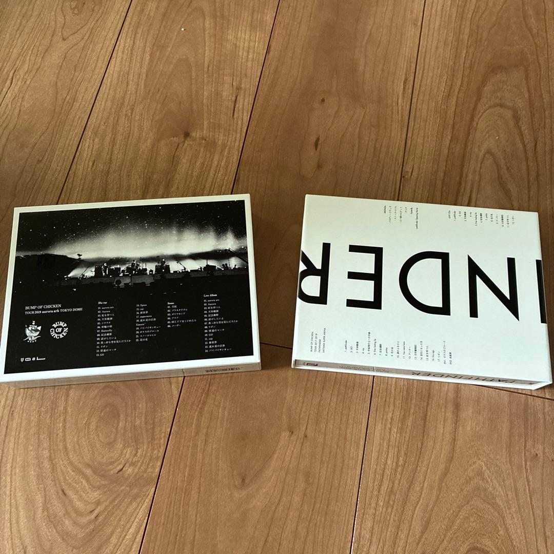 BUMP/aurora ark /PATHFINDER セット売り