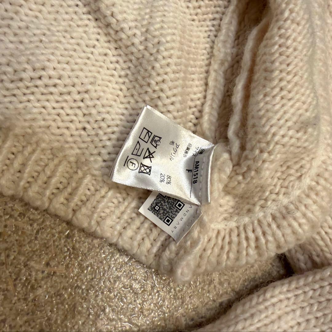 トップス andmary Tyla ribbon set tops