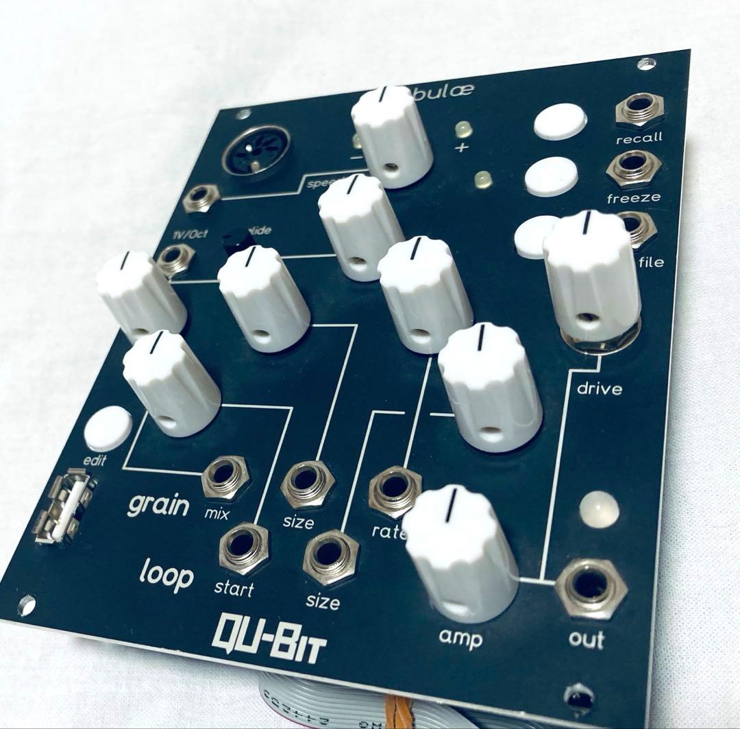 Qu-bit Electronix Nebulae v1 生産終了 希少初期型