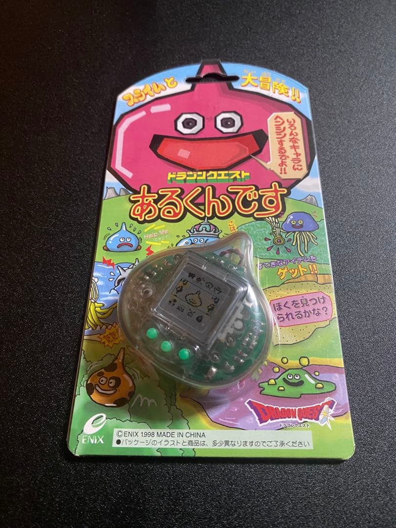【新品未開封】ドラゴンクエスト あるくんです スライム型育成ゲーム 1998年