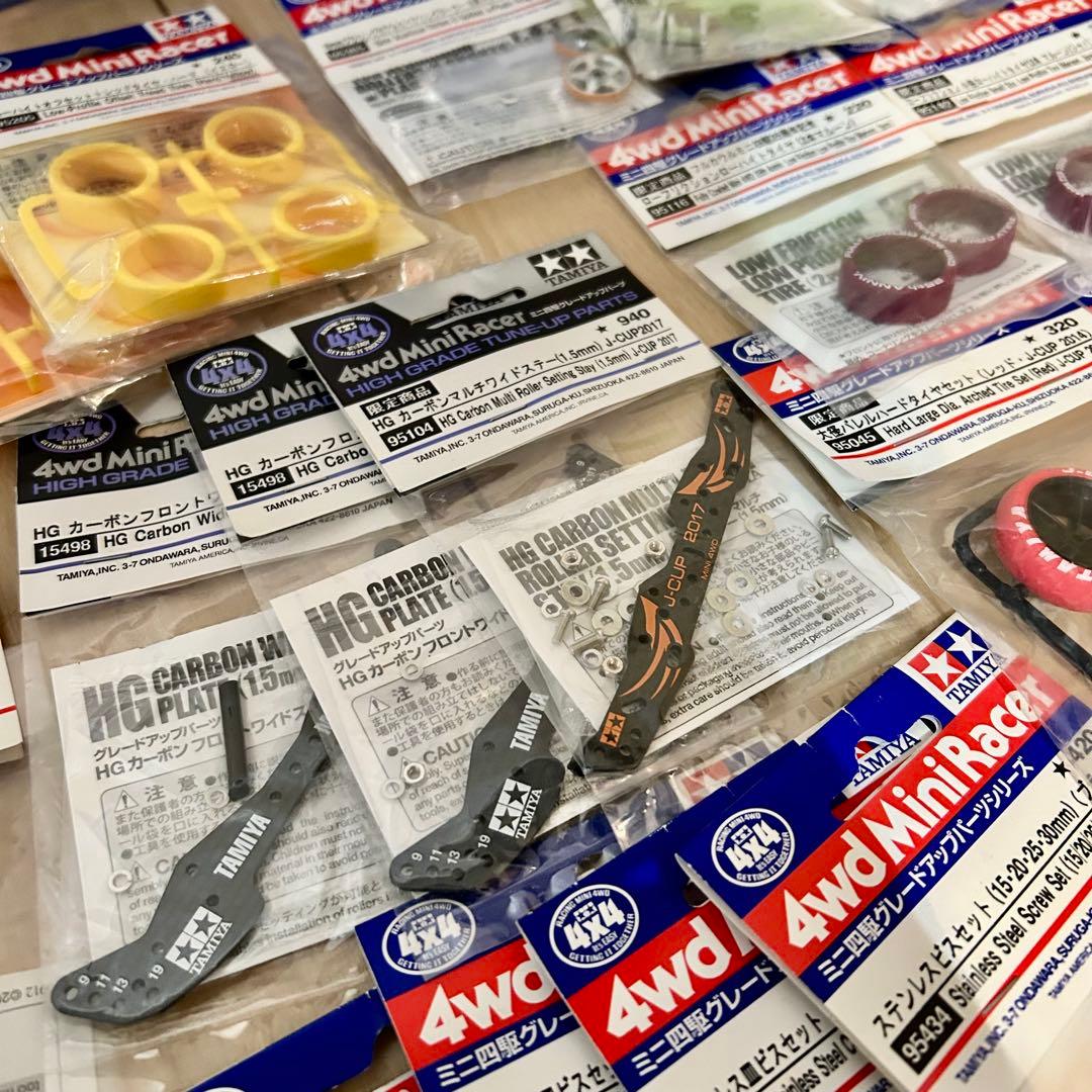 激レア引退品　ミニ四駆　パーツまとめ　新品未使用