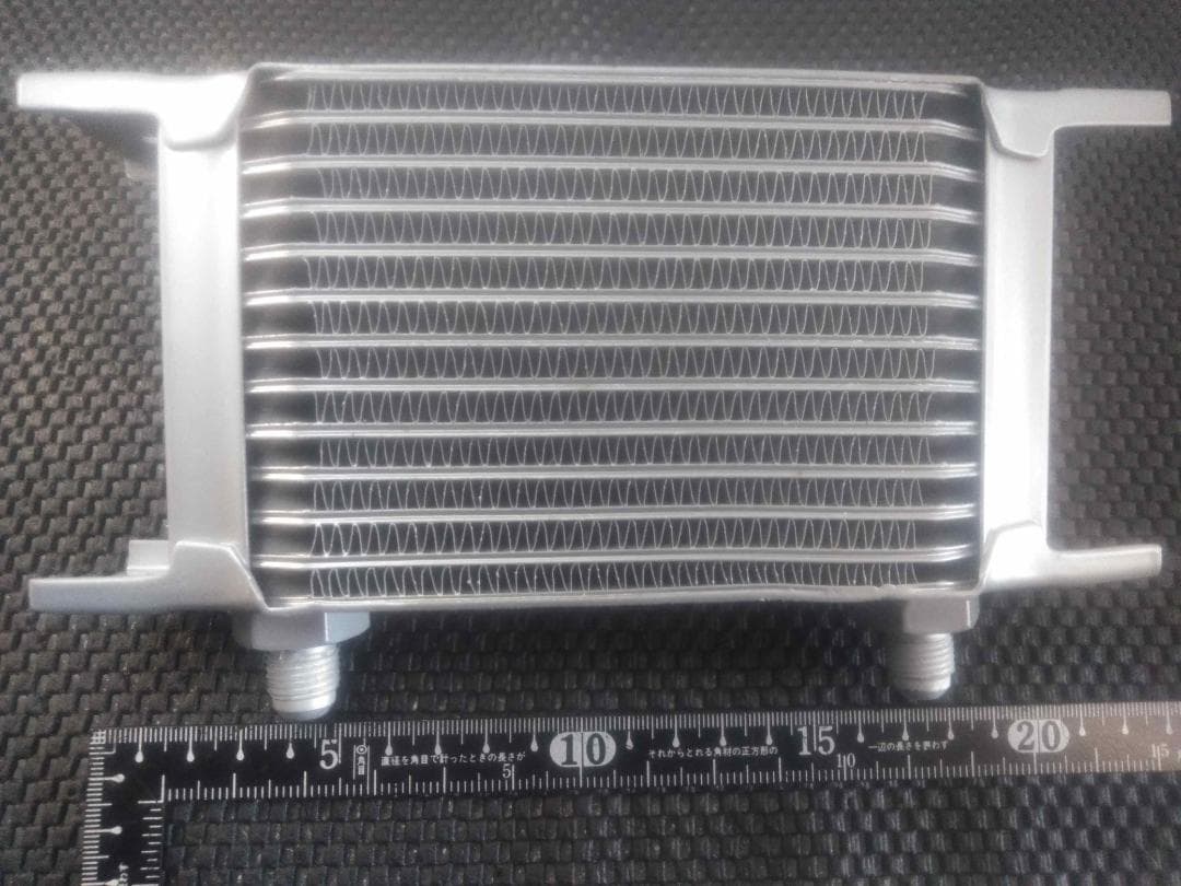 【大特価 多少難有り サーク製 オイルクーラー】★AN6番 4.5インチ 13段