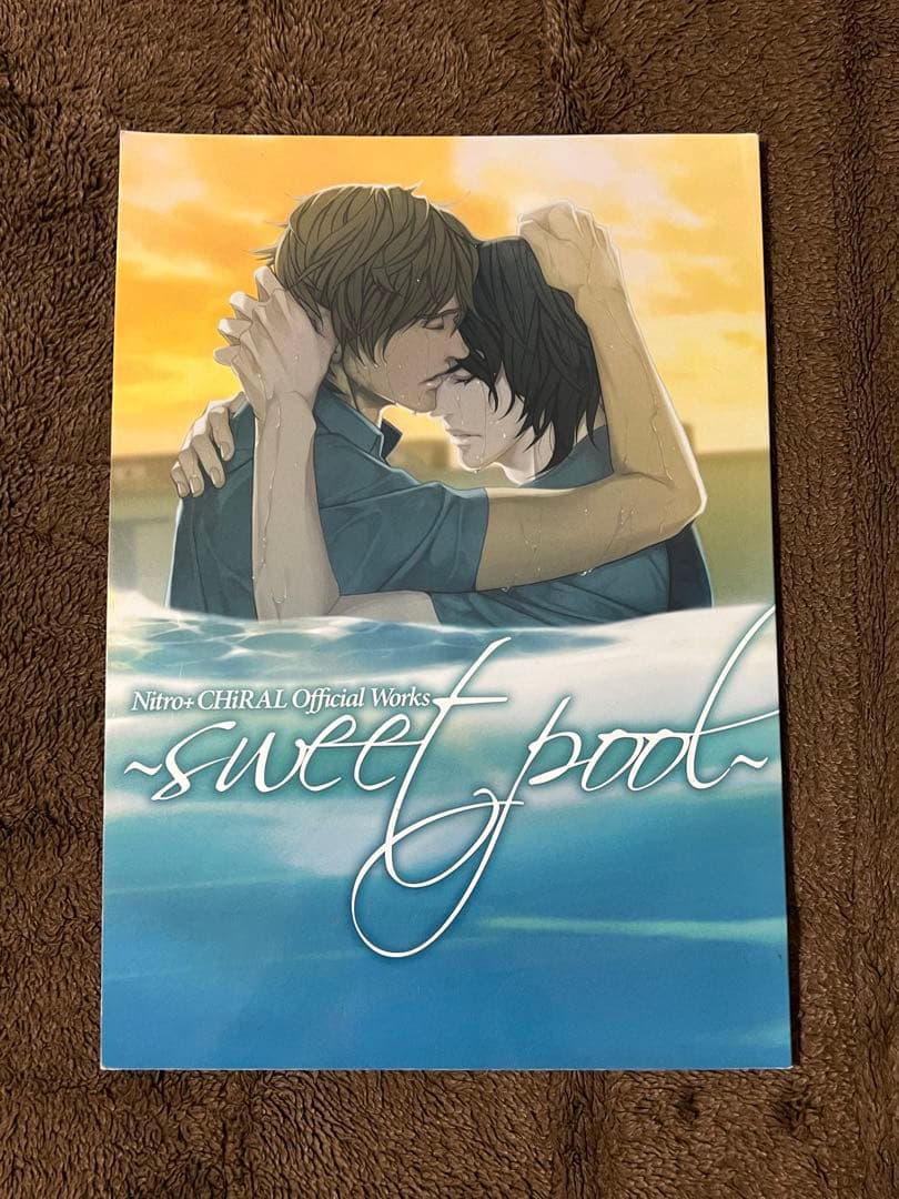 趣味 Nitro +CHiRAL Official Works sweet pool