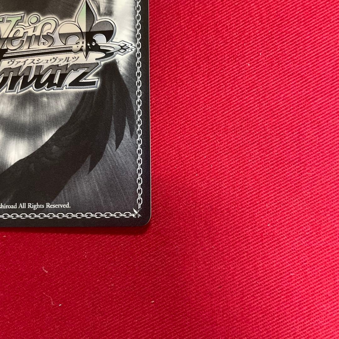 ヴァイス　デレマス　大槻 唯　サイン