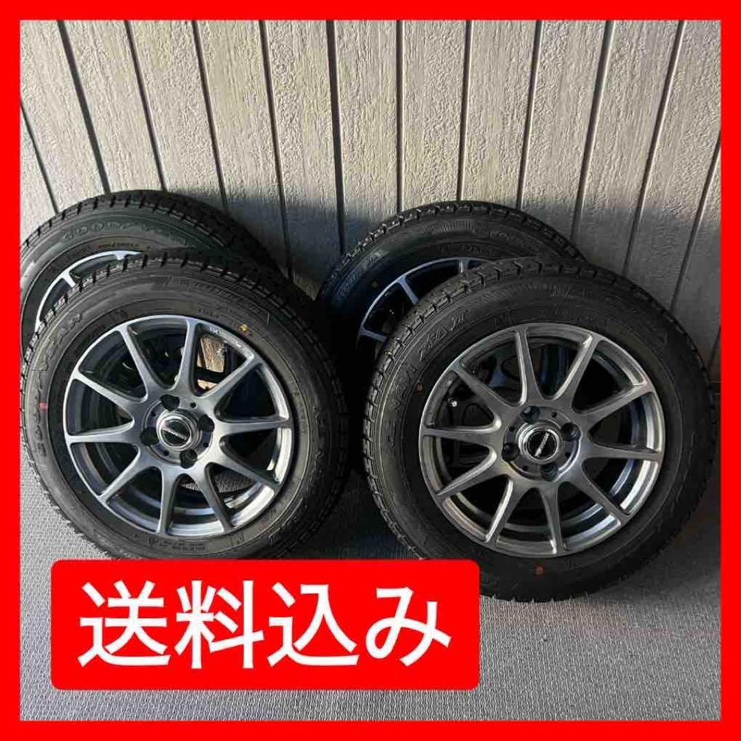 WAREN 10スポーク165 / 70 R 14