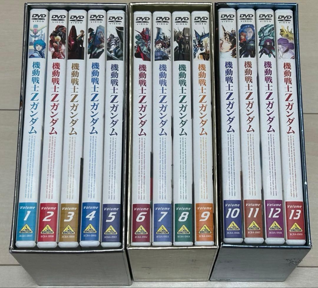 【ヤ】機動戦士Zガンダム DVD全13巻セット