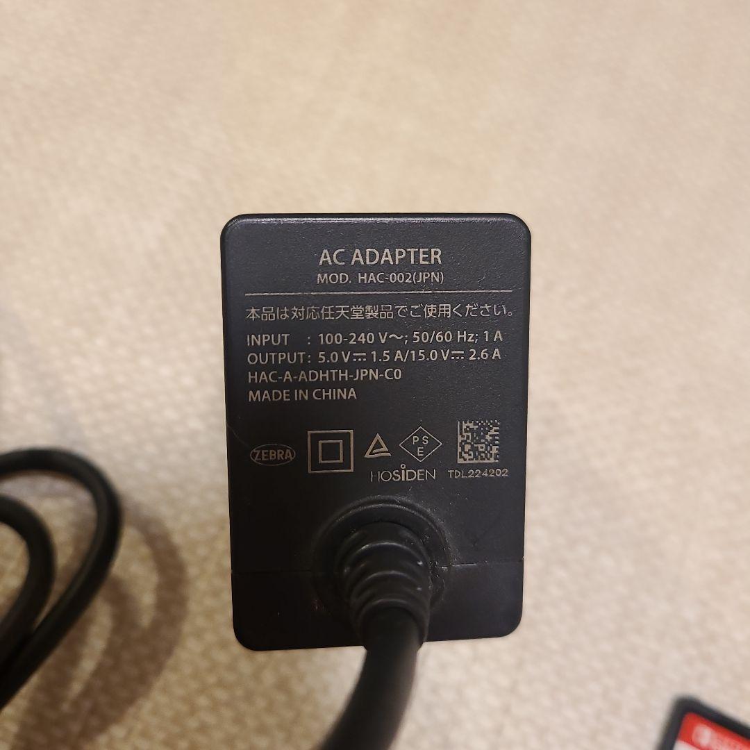 Nintendo Switch 本体 Joy-Con　ネオンブルー/イエロー