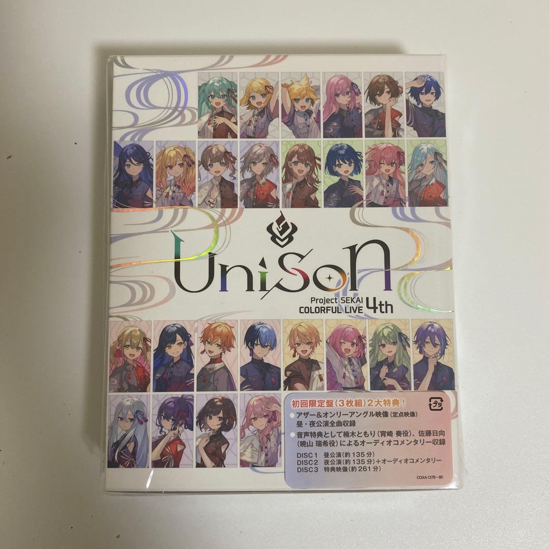【新品・未開封】プロジェクトセカイCOLORFULLIVE 4th-Unison