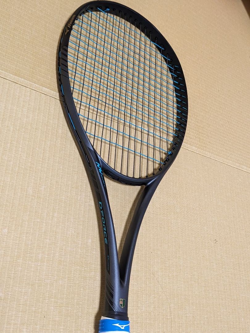 ディーフォース　V-ツアー