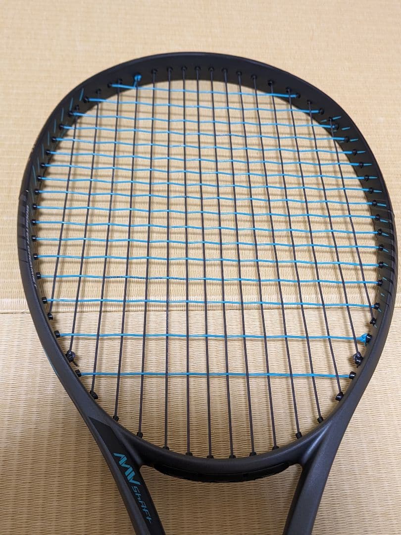 ディーフォース　V-ツアー