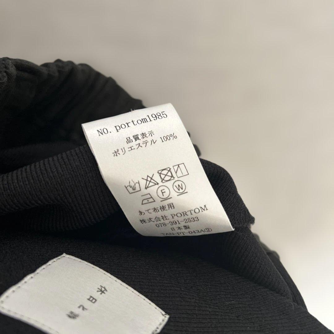 休日と詩ペリカンパンツ新品