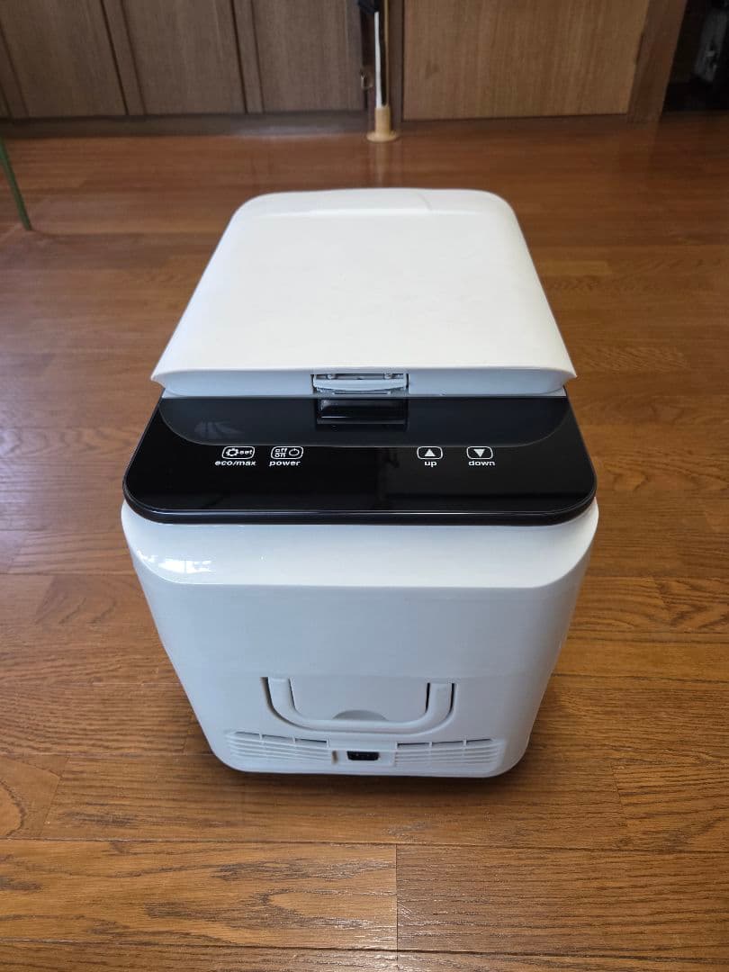 ラマス　２６リットル冷凍冷蔵