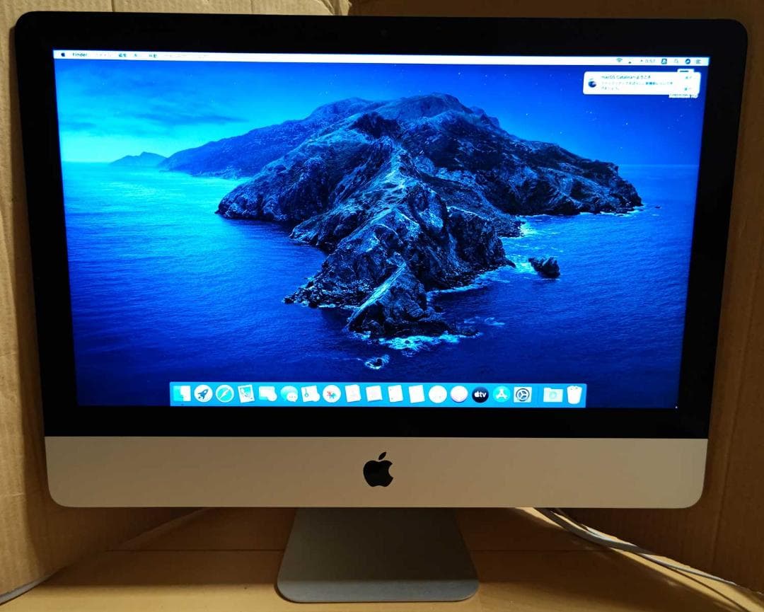 Macデスクトップ iMac 21.5 Late 2013 Core i5 8GB 1TB